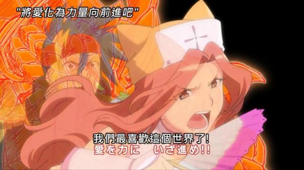 這部動畫，不僅僅只是對日本審查制度的批判