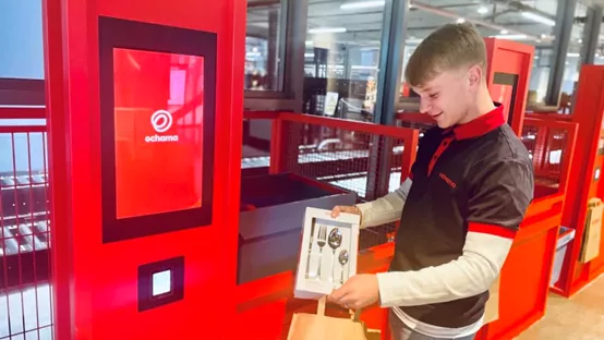 京東旗下&OpenCurlyDoubleQuote;超級倉店&rdquo;Ochama進軍荷蘭