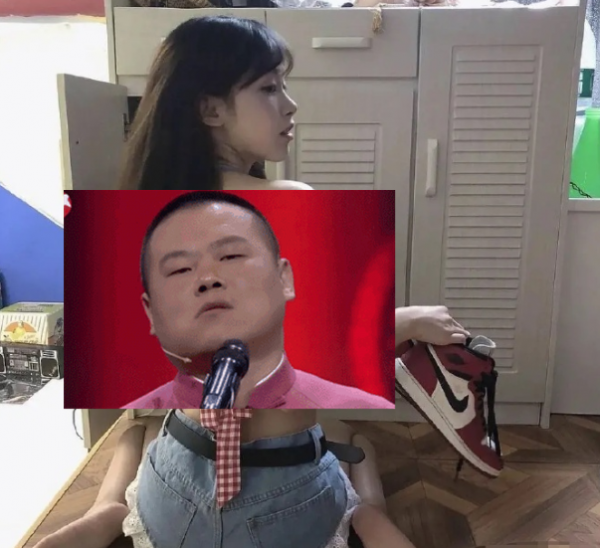 只要發孟美岐就會被簡訊轟炸，微博B站都中招了，到底是誰幹的？