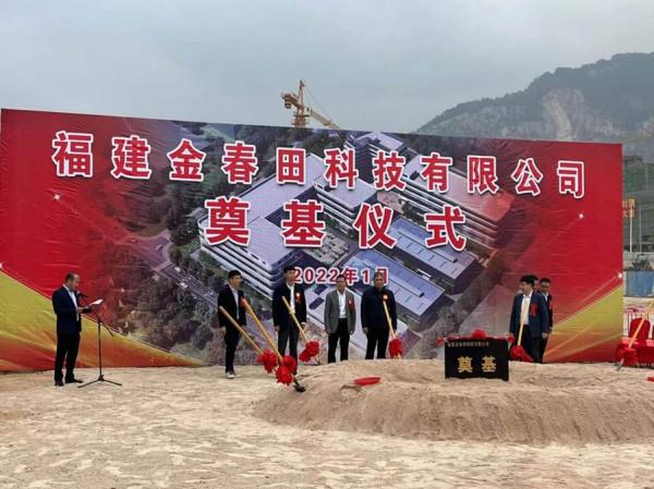 春田進軍空調存量市場，他的底氣何在？