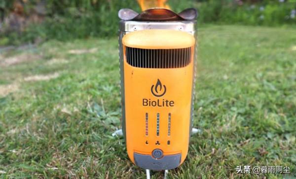 重量935克的燃木發電柴火爐——BioLite CampStove 2（揹包客最愛）