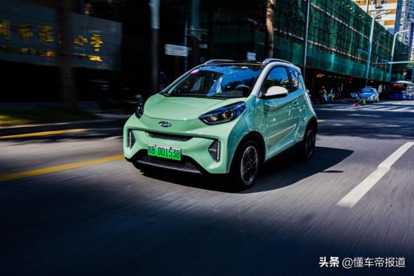 新車|小巧靈活,代步首選!試駕奇瑞新能源小螞蟻甜粉款 新車|小巧靈活,代步首選!試駕奇瑞新能源小螞蟻甜粉款