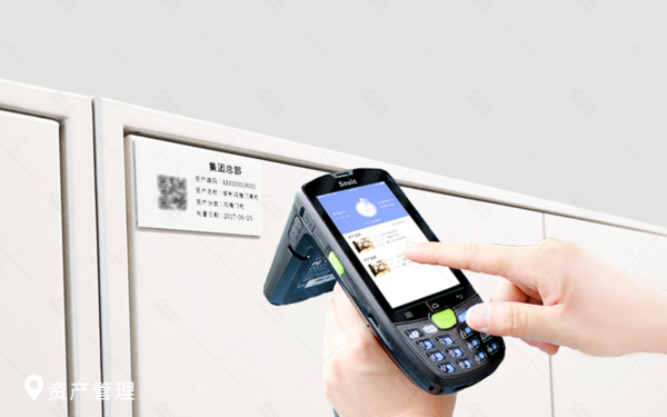 走進智慧辦公，Focuswork自研完整智慧辦公“軟體+硬體”產品系列