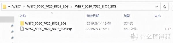小黃魚淘到戴爾wyse5020小主機拿來做BIOS：被低估的低功耗主機