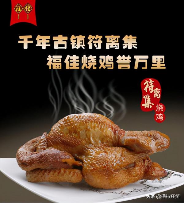 安徽十大小吃 安徽名小吃有哪些 這些安徽特色美食小吃你吃過幾個