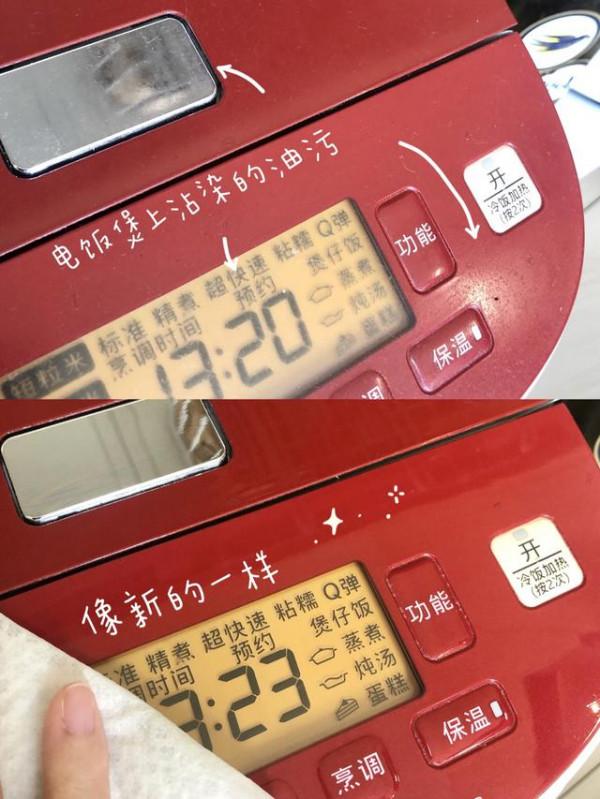 這位63歲婆婆火了!堅持每天收拾,家裡一塵不染,真羨慕她家媳婦 這位63歲婆婆火了!堅持每天收拾,家裡一塵不染,真羨慕她家媳婦