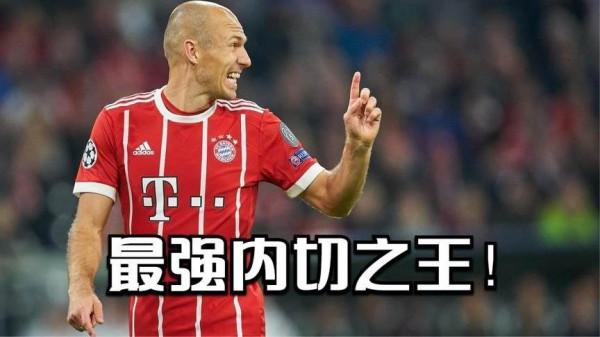 星耀尼德蘭:荷蘭足球歷史最佳11人,如此高大,也如此強大 星耀尼德蘭:荷蘭足球歷史最佳11人,如此高大,也如此強大