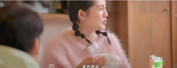 謝娜登頂熱搜榜被吐槽尷尬，我卻罵不出來