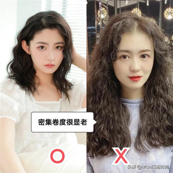 50歲女人,冬天要燙就燙這3種齊肩卷,減齡顯氣質,照著燙準美 50歲女人,冬天要燙就燙這3種齊肩卷,減齡顯氣質,照著燙準美