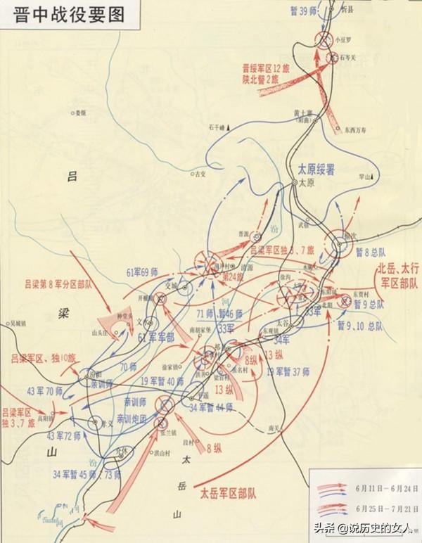 日軍投降時暗中在山西留下一支部隊，徐向前：堅決消滅！結果如何