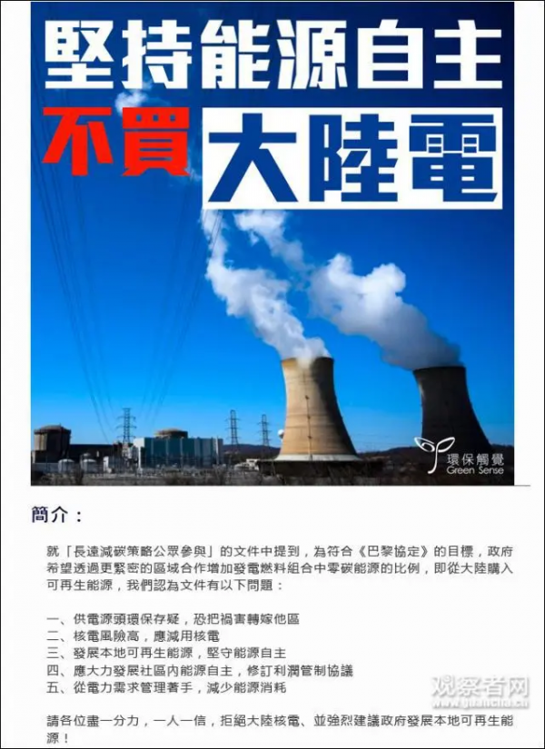 香港人房價,要崩了? 香港人房價,要崩了?