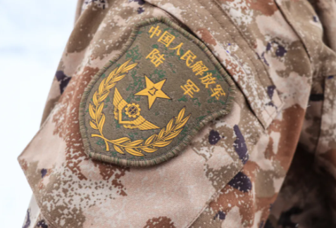 士兵增加姓名牌,21式,為這點點贊 士兵增加姓名牌,21式,為這點點贊