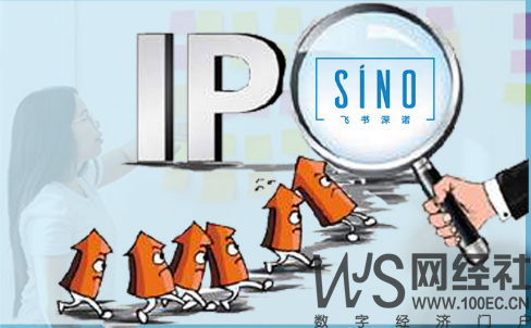 「年終盤點」2021中國跨境電商服務商十大事件