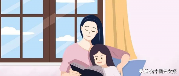 “特殊時期 特別家教”(總757期) “特殊時期 特別家教”(總757期)