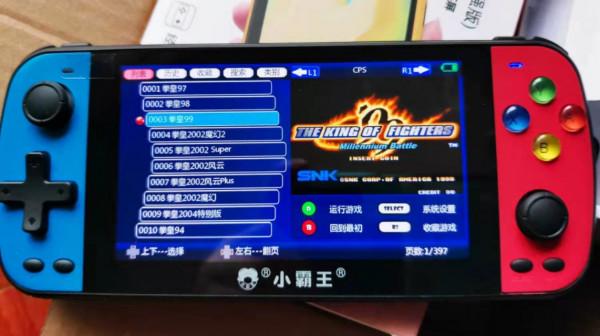 在新年裡體驗國產小霸王Q900，內建千款遊戲，童年樂趣回來了