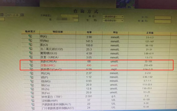 刷遍王存川教授抖音,實現S碼穿衣夢想 刷遍王存川教授抖音,實現S碼穿衣夢想
