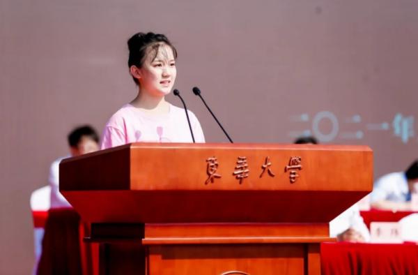 山東將新增一所大學,教育資源更上一層樓,學生既開心又有些擔憂 山東將新增一所大學,教育資源更上一層樓,學生既開心又有些擔憂