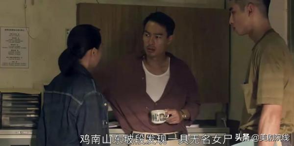 Netflix又拍了一部爆款華語劇，真夠生猛