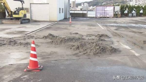 突發！日本九州地震後地面&OpenCurlyDoubleQuote;砂土液化&rdquo;，危害很大，能補救嗎？