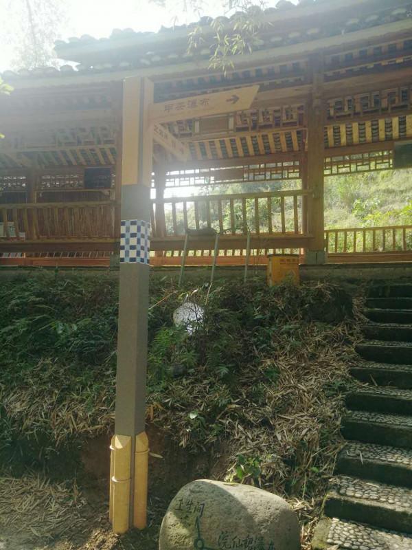 貴州甲茶標識導視系統一站式規劃設計落地