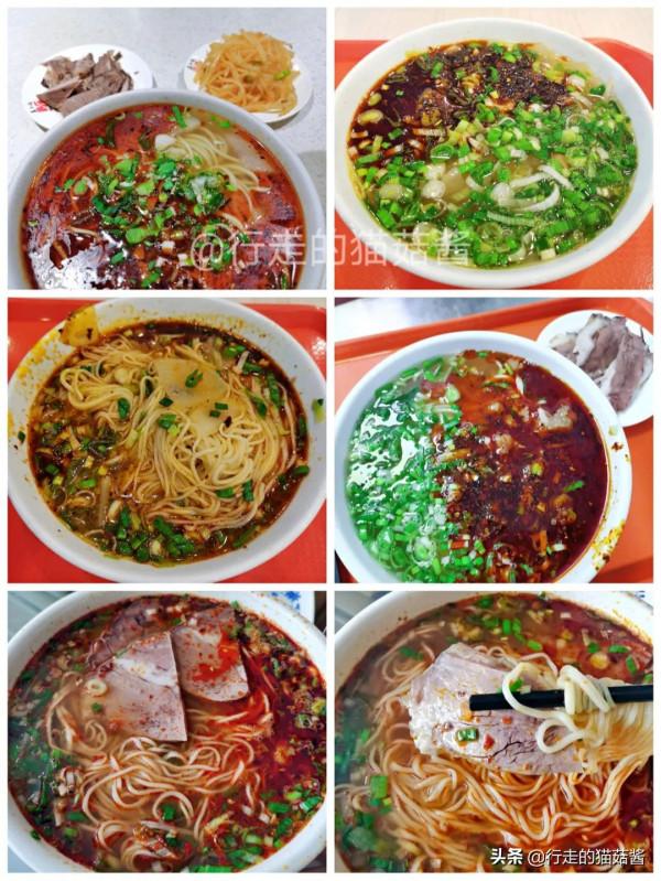 第一次去蘭州,留給我的10個印象,雜亂擁擠又有莫名的風情 第一次去蘭州,留給我的10個印象,雜亂擁擠又有莫名的風情