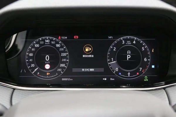 攬勝極光更換配件價格總結,讓你修車養車更簡單 攬勝極光更換配件價格總結,讓你修車養車更簡單