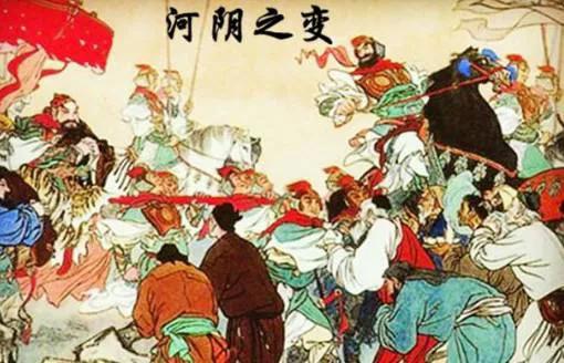 亂世梟雄——爾朱榮 亂世梟雄——爾朱榮