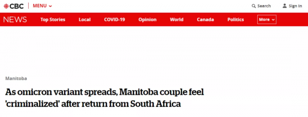 加國入境隔離一地雞毛!最新完整攻略雙手奉上 加國入境隔離一地雞毛!最新完整攻略雙手奉上