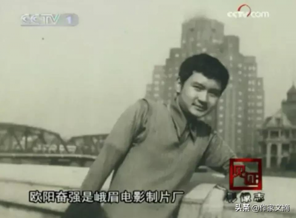 歐陽奮強:試鏡賈寶玉的二十三個精神小夥和一個“土鱉” 歐陽奮強:試鏡賈寶玉的二十三個精神小夥和一個“土鱉”