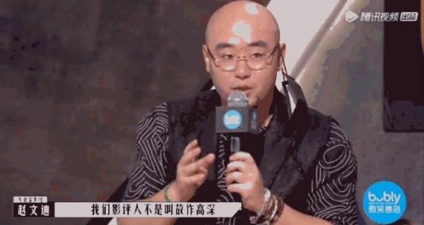 《導演請指教》比《演員》好看:李成儒真“毒舌”,郝蕾真敢說 《導演請指教》比《演員》好看:李成儒真“毒舌”,郝蕾真敢說