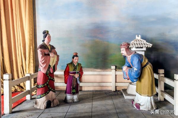 自孔丘以後，儒學道統地位的建立，花費了千年以上的時間