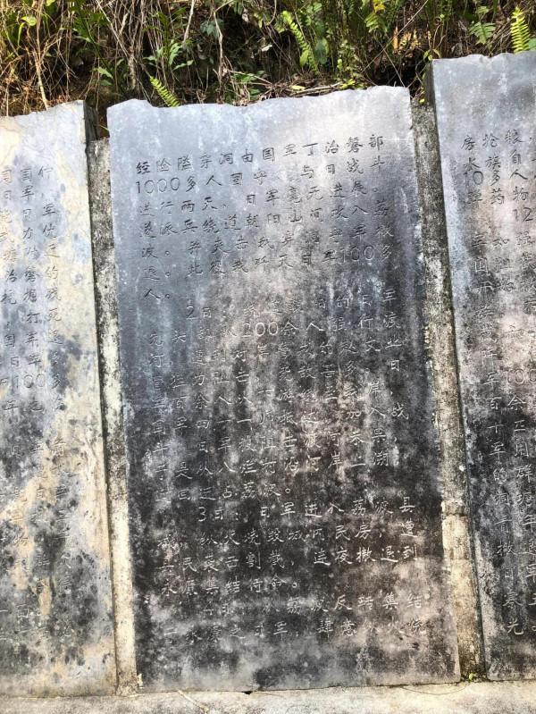 勿忘國恥振興中華，虎年新春徒步打響貴州抗日第一槍的黎明關