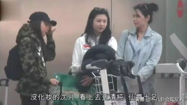 7位星二代名媛,個個國外留學,16歲將繼承36套房 7位星二代名媛,個個國外留學,16歲將繼承36套房