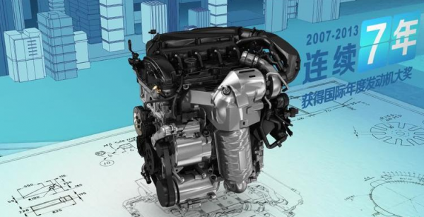 別瞧不起“合資”，這三大車企背後的實力，遠比國人想象的強大？