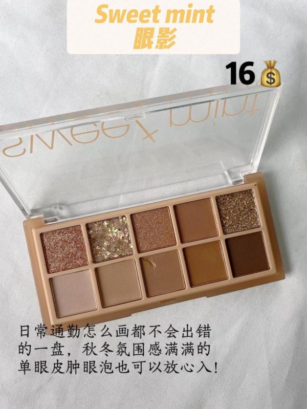 怎麼用都不會膩的化妝品