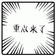 「懶人食譜」不想做複雜的美食,這幾種休閒下茶點心絕對適合你 「懶人食譜」不想做複雜的美食,這幾種休閒下茶點心絕對適合你