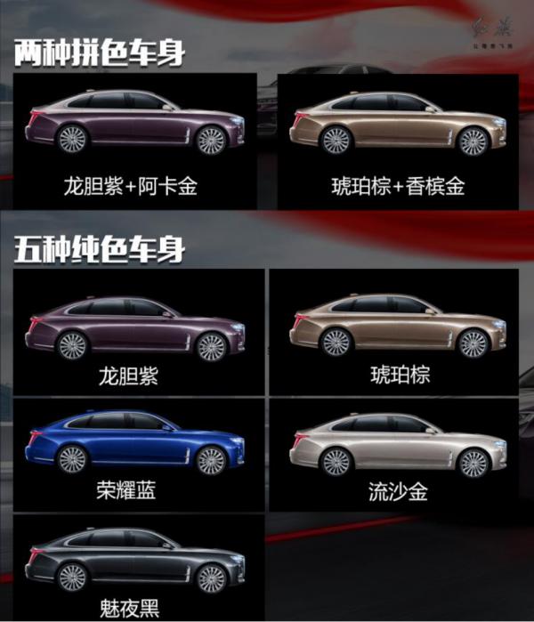 車長超5米,3.0T六缸發動機,紅旗H9值得購買嗎 車長超5米,3.0T六缸發動機,紅旗H9值得購買嗎