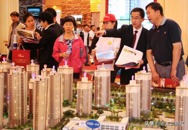 “保房價”行動開始?4大城市率先出手,央行例會表態,風向變了 “保房價”行動開始?4大城市率先出手,央行例會表態,風向變了