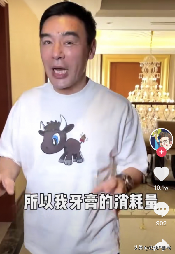 8位定居內地的港臺藝人:集體搬家,扎堆買豪宅,齊送子女讀名校 8位定居內地的港臺藝人:集體搬家,扎堆買豪宅,齊送子女讀名校