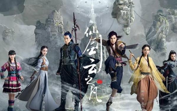 《仙劍4》即將開拍?兩位主演已定,網友:男主還行,女主就算了 《仙劍4》即將開拍?兩位主演已定,網友:男主還行,女主就算了