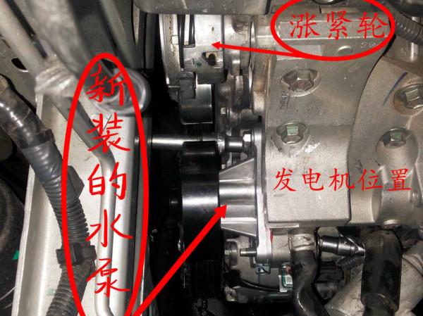 逍客發動機異響怎麼解決? 逍客發動機異響怎麼解決?