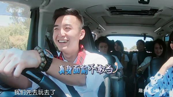 《妻子2》節目組好嚴格，當司機要透過面試，連服裝都嚴格要求