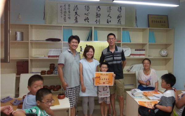 2005年,中國圍棋手嶽亮娶韓棋手,相差3個月的姐弟戀:夫唱婦隨 2005年,中國圍棋手嶽亮娶韓棋手,相差3個月的姐弟戀:夫唱婦隨