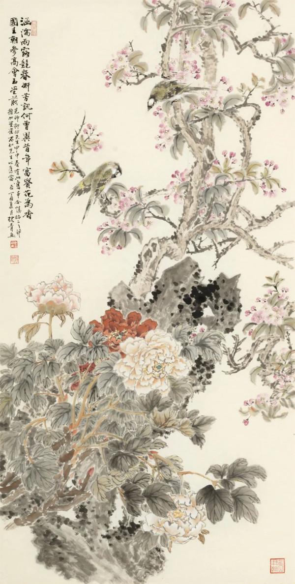 建黨百年名人名家書畫雲展覽——鄭棣青 建黨百年名人名家書畫雲展覽——鄭棣青