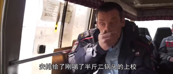 火遍中文網際網路的俄羅斯硬核警長，到底物理超度了多少狠人？