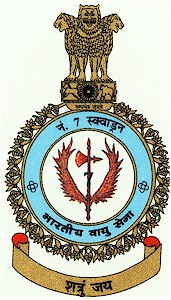印度空軍各類標識：飛行中隊標識（1）