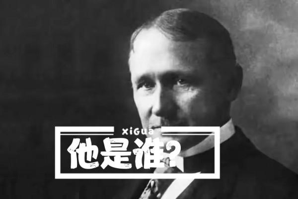 菜鳥教練筆記：（七）如果國足遭遇德國，如何贏得勝利？