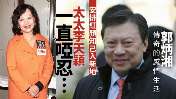 豪門二代內鬥史：至親反目只是常規操作，傳奇曲折更令人諱莫如深