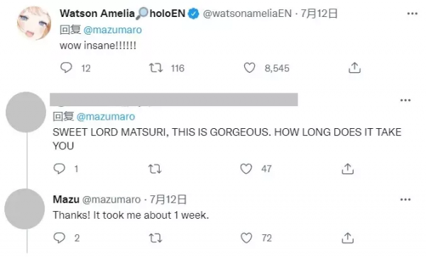 98後小哥獨立製作超神同人動畫！戰鬥場面酣暢淋漓令人直呼太卷