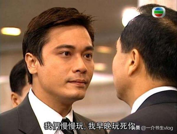 盤點《創世紀》，研究創業第一課